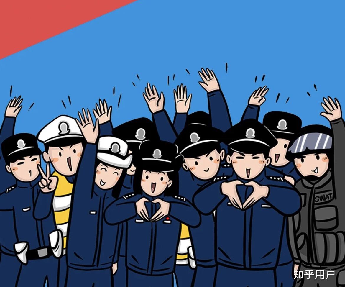 为什么大量招聘辅警今后辅警转正的机会大么