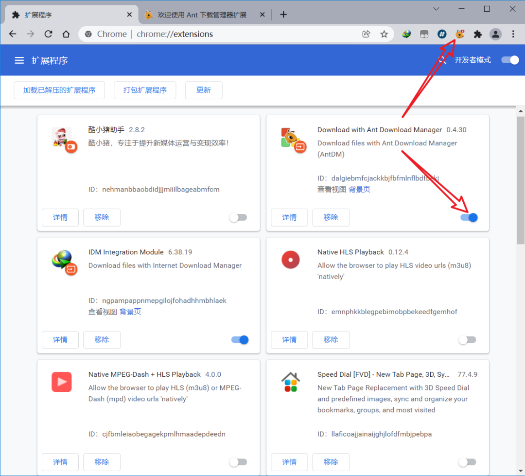 p2p下载器是什么软件(p2p下载是什么意思啊?zol问答)