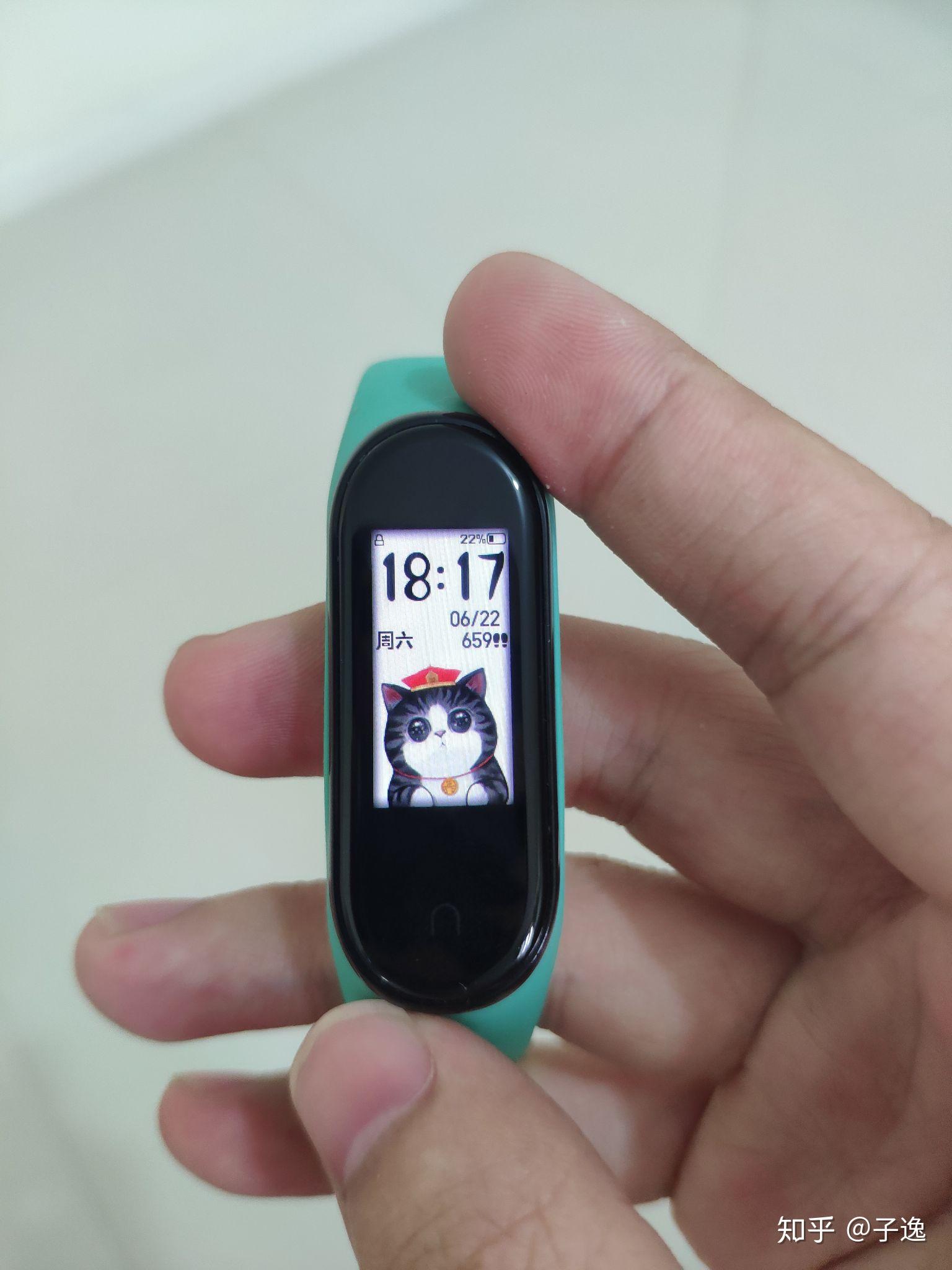 小米手环4使用简谈及功能介绍