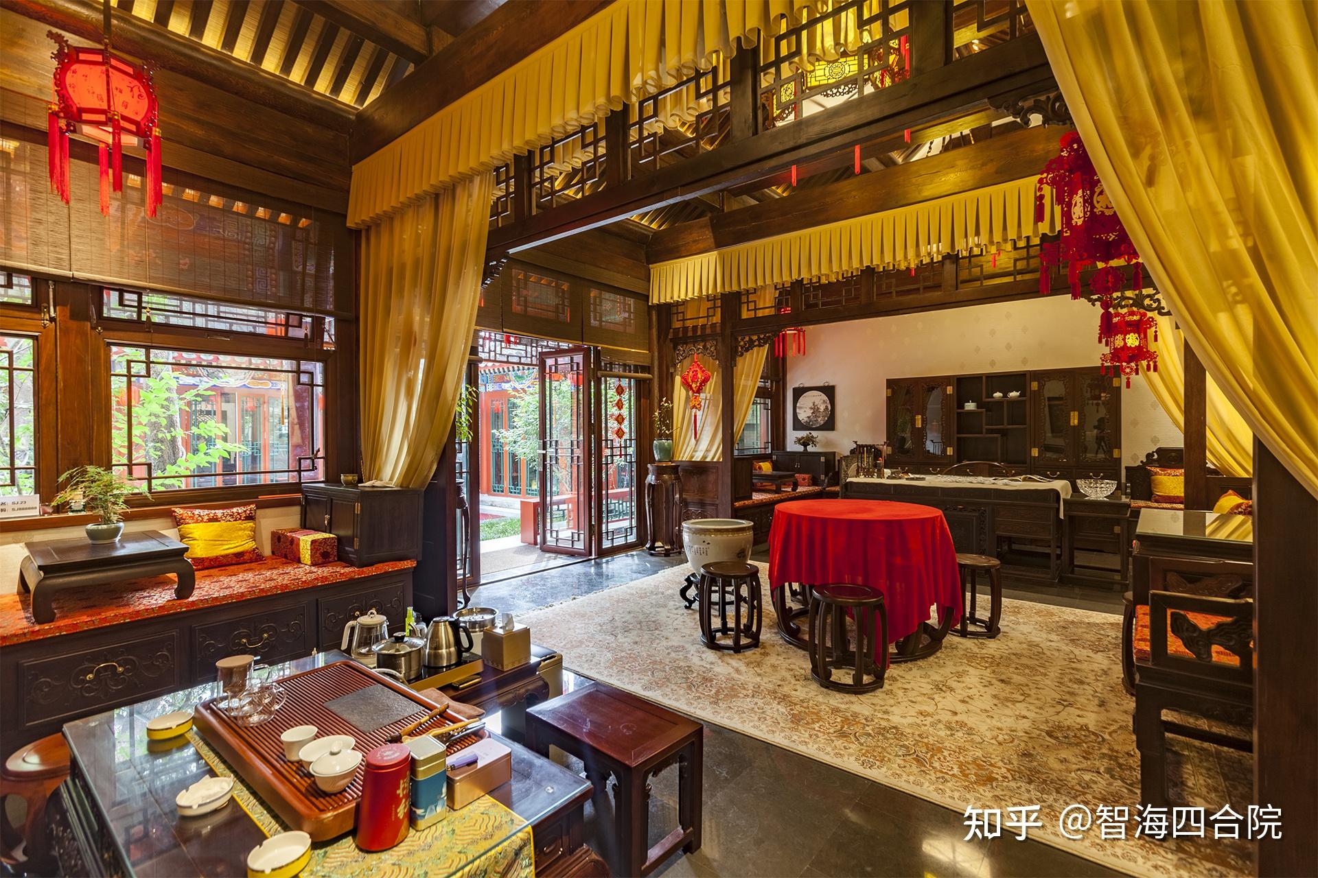 北京 南锣鼓巷 精装四合院