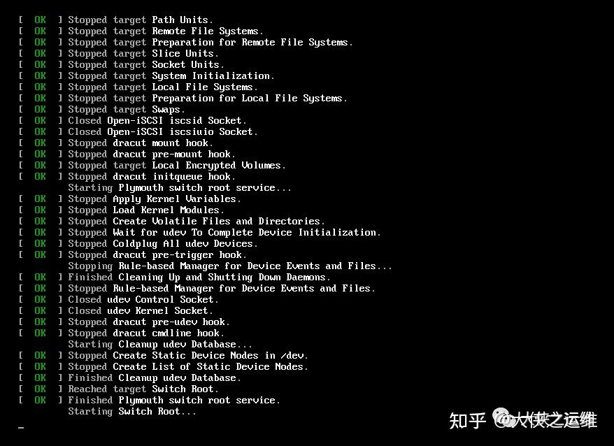Centos rocky linux 9 