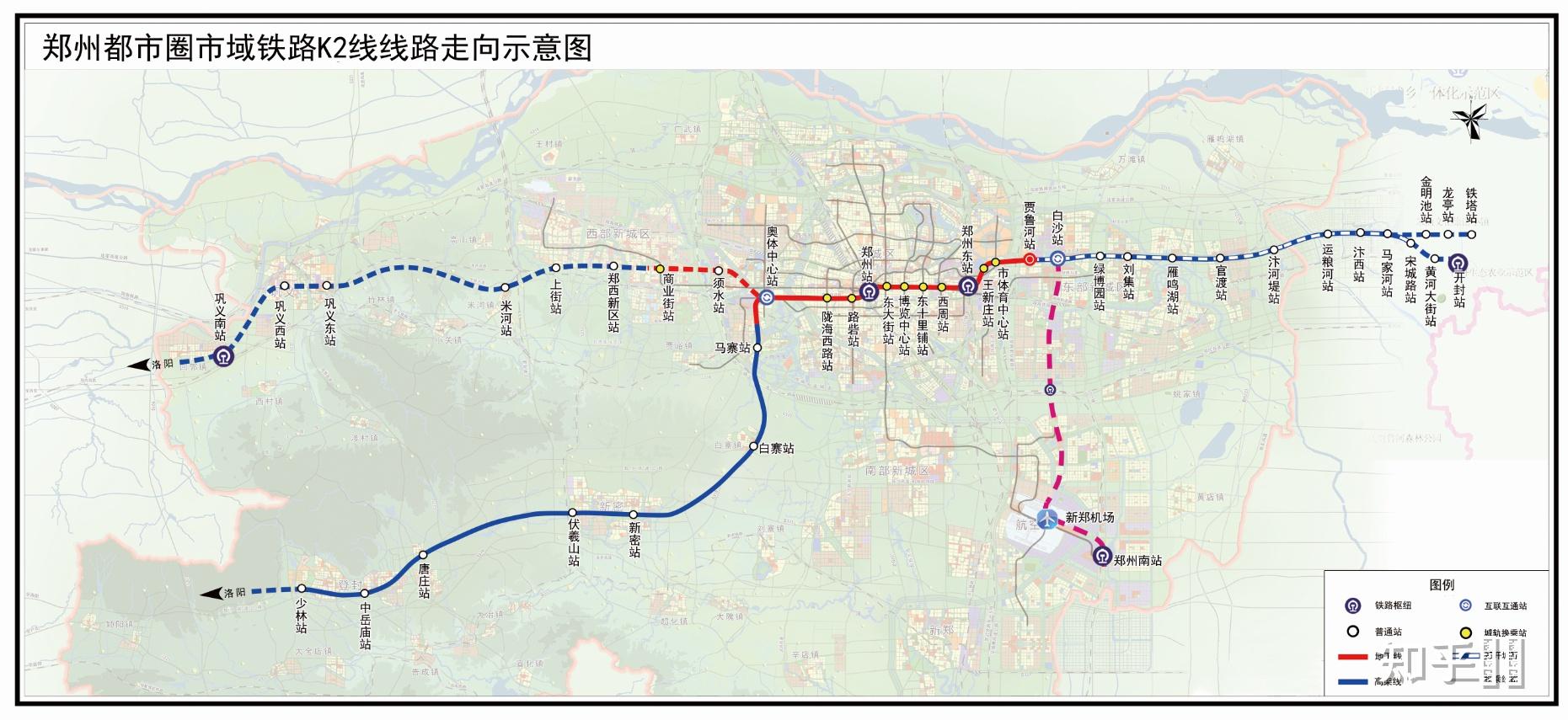 郑州地铁现在建设进度怎么样?2020年能有几条地铁运营?