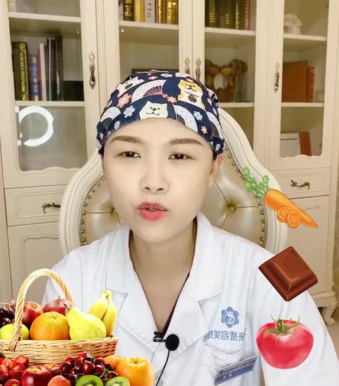 美肤医生陈娜做一个开心自信的人