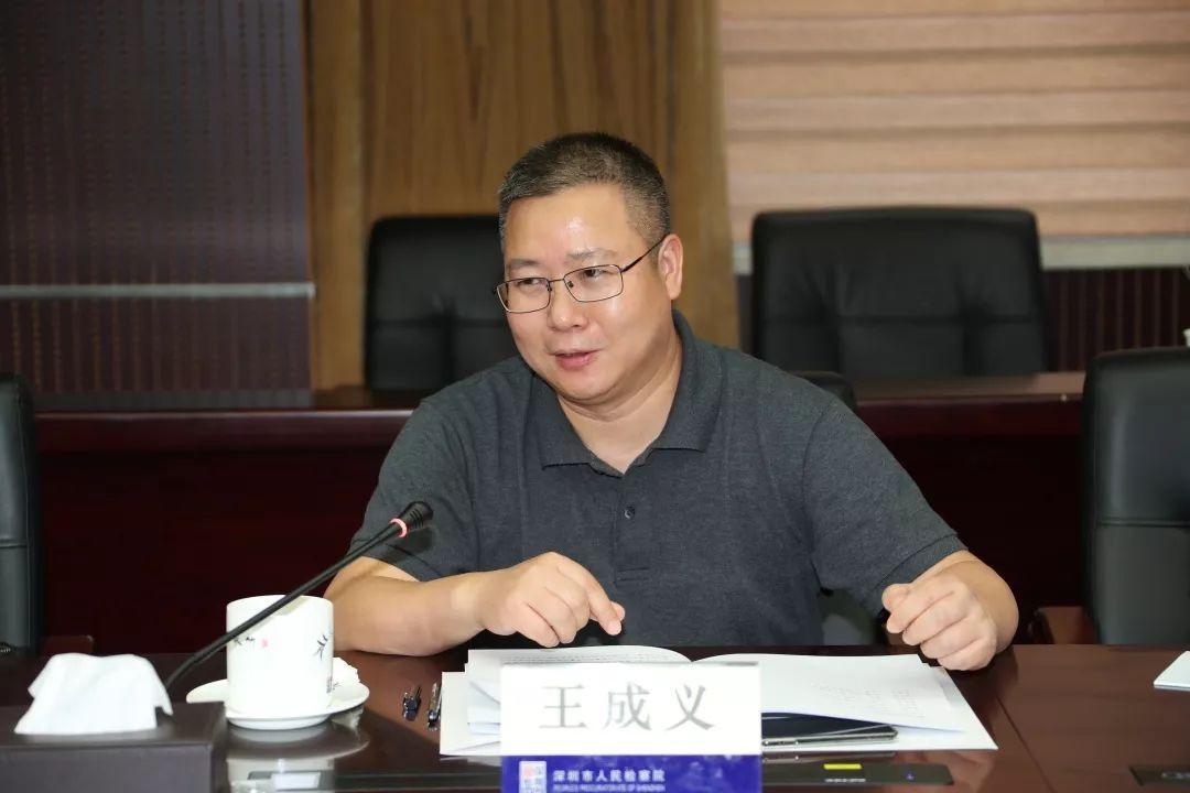 深检君的活动既重要又有特色我一定要来现场有代表直言