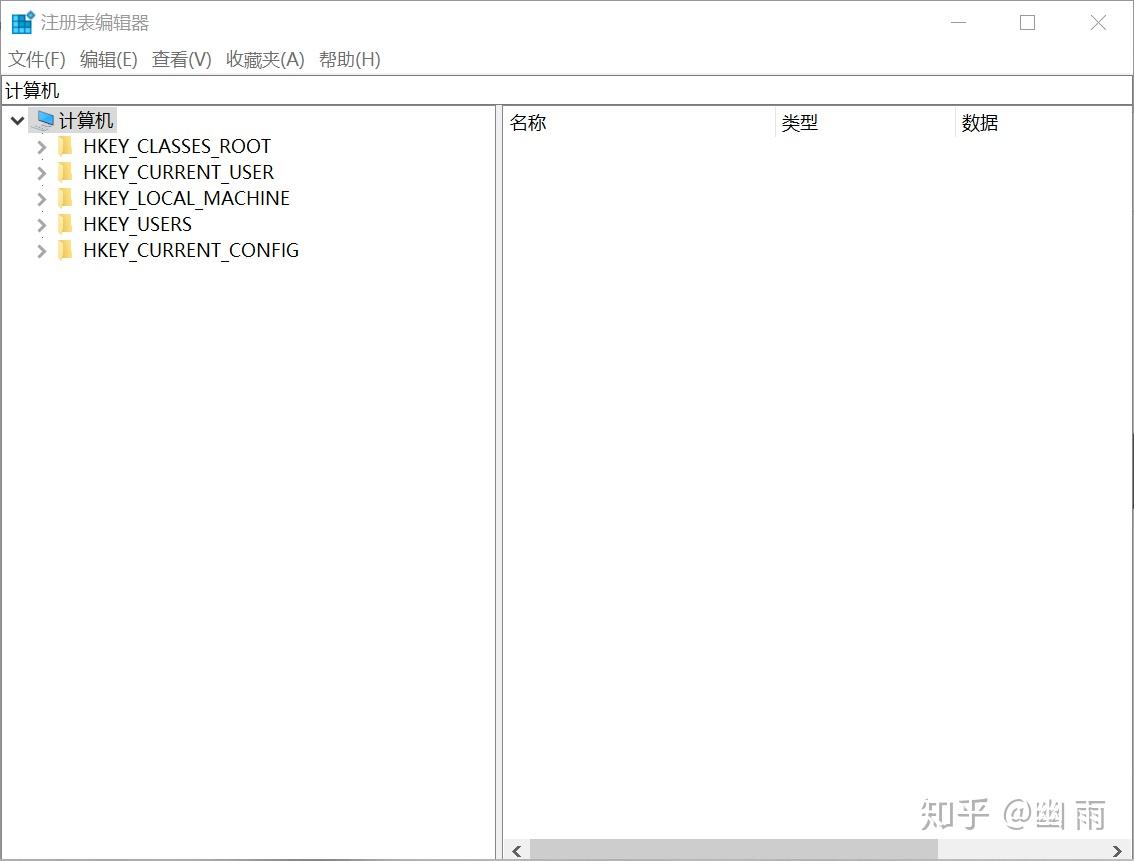 Windows技巧之妙用注册表 - 知乎