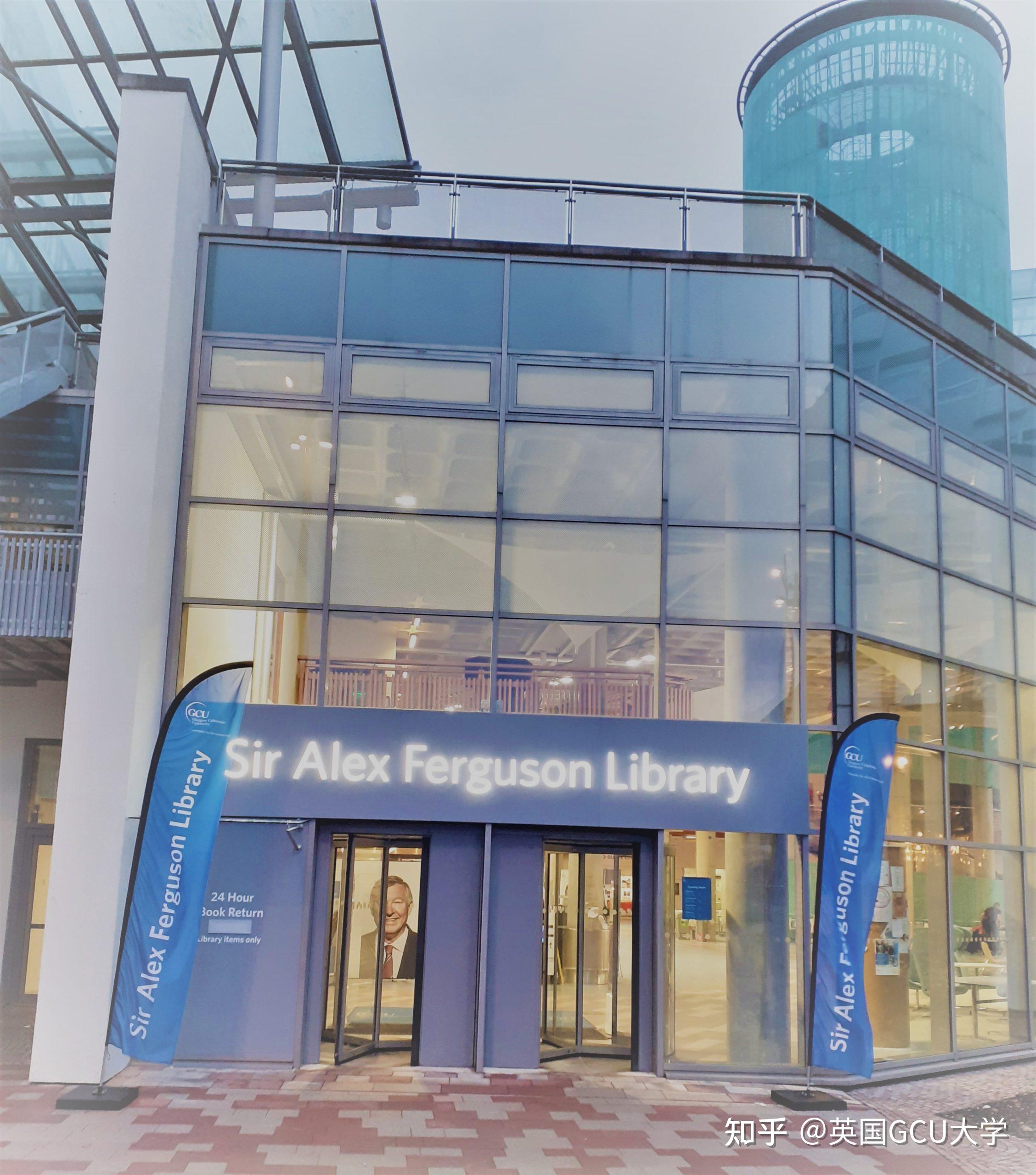 快来参观拥有世界级现代化校园设施的gcu大学吧