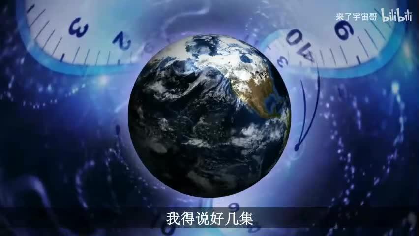 转载 巴夏预言2020年到2050年,解密未来世界的成长方向 来了宇宙哥