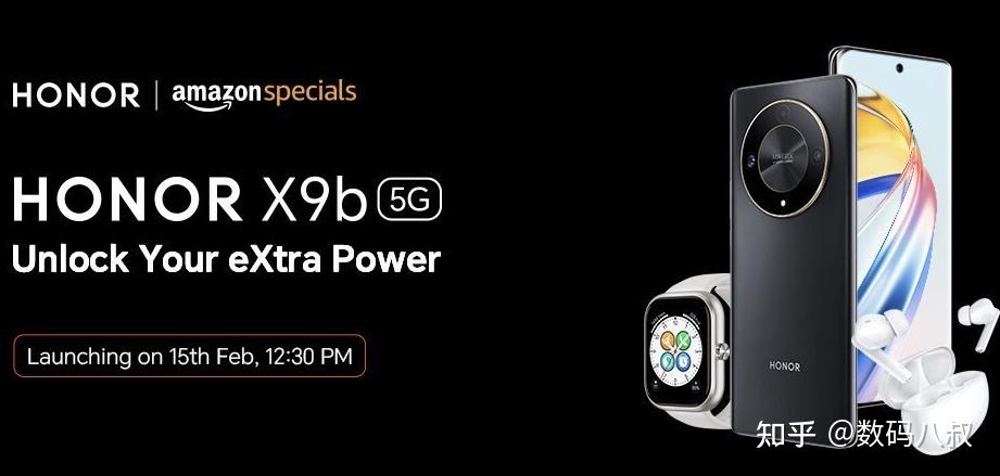 荣耀x9b正式开售一亿主摄花粉纷纷表示售价非常美丽