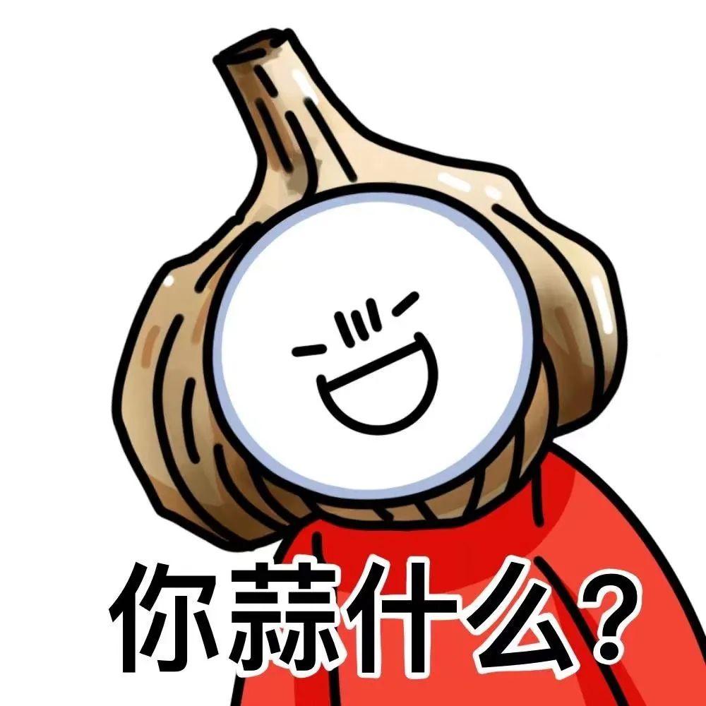 请问你们有没有这个小蓝人的表情包超可爱15151