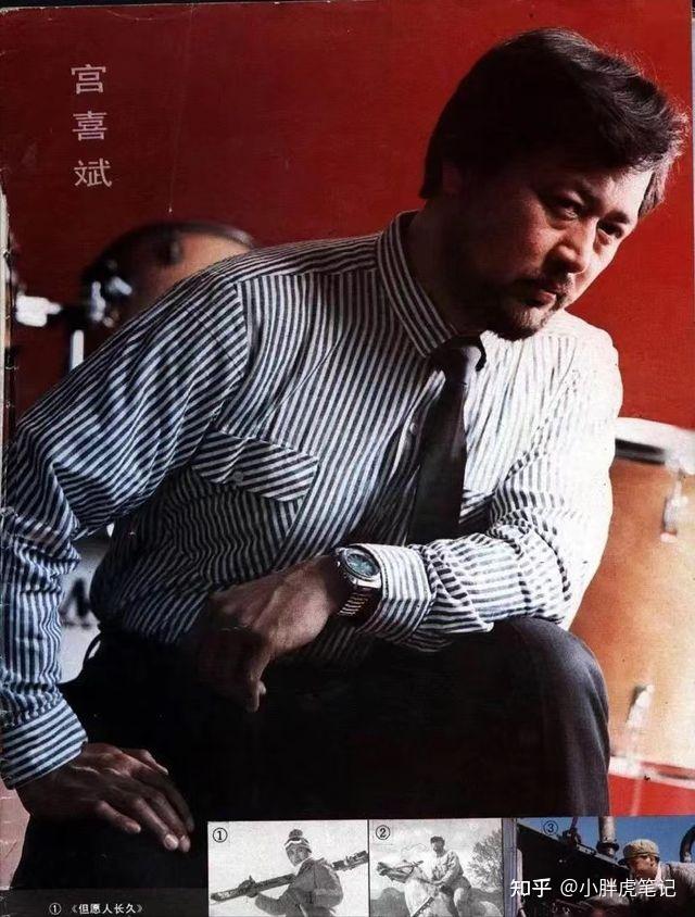在长影打拼多年的宫喜斌,从一名普通演员逐步走上了团长的位置,担任长