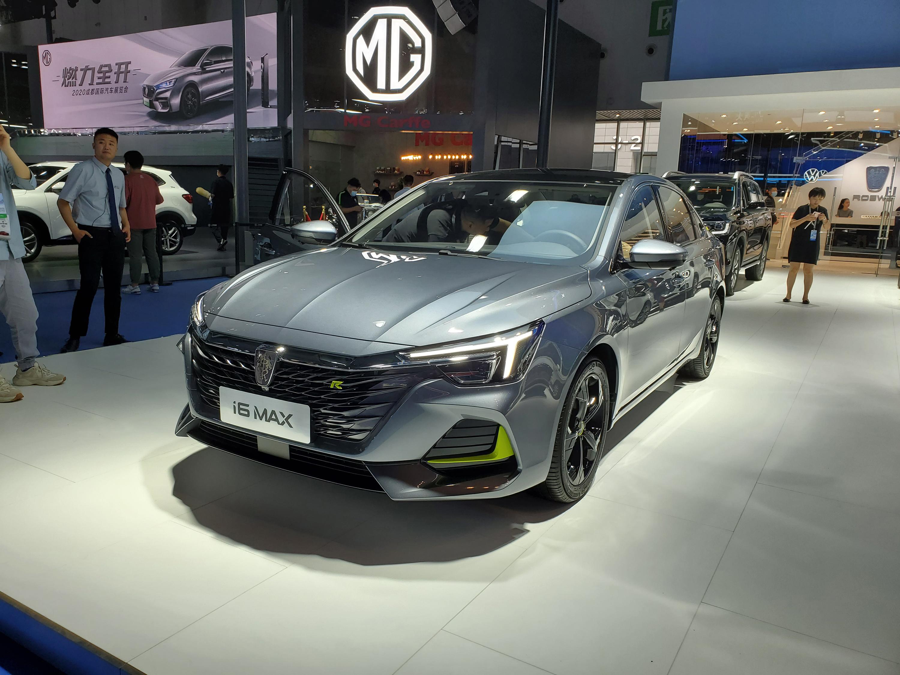 2020成都车展丨上汽荣威两款新车首发亮相r标er6开启预售