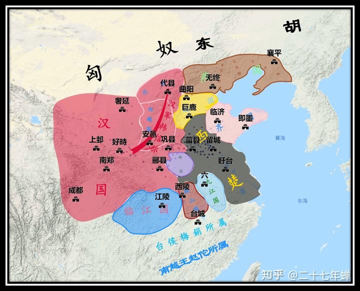 西汉篇楚汉战争第六篇韩信东征之覆赵定燕