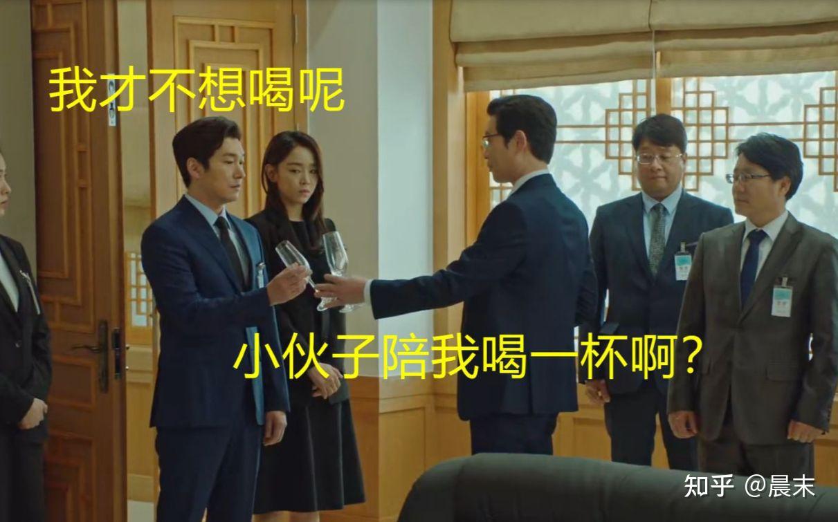 参加酒局时候遇到这3种劝酒话,怎么才能不得罪人的拒绝掉 - 知乎