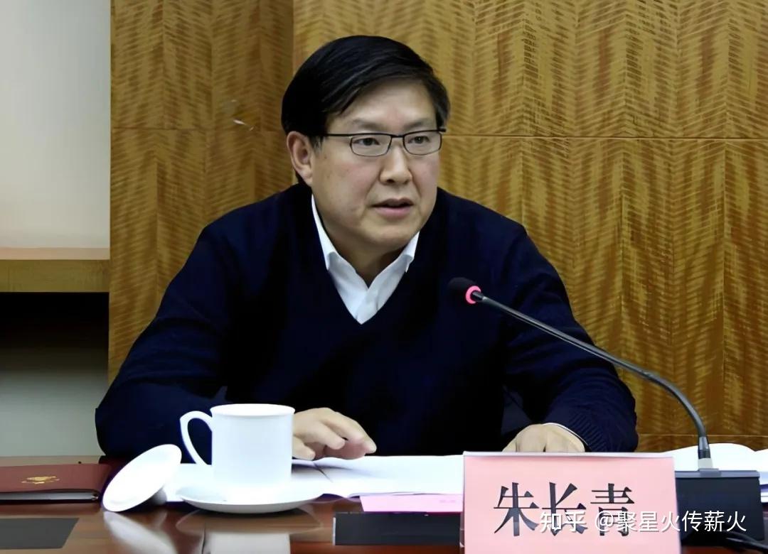 河南厅级干部落马！朱长青被开除党籍，土地项目领域违纪违法问题曝光