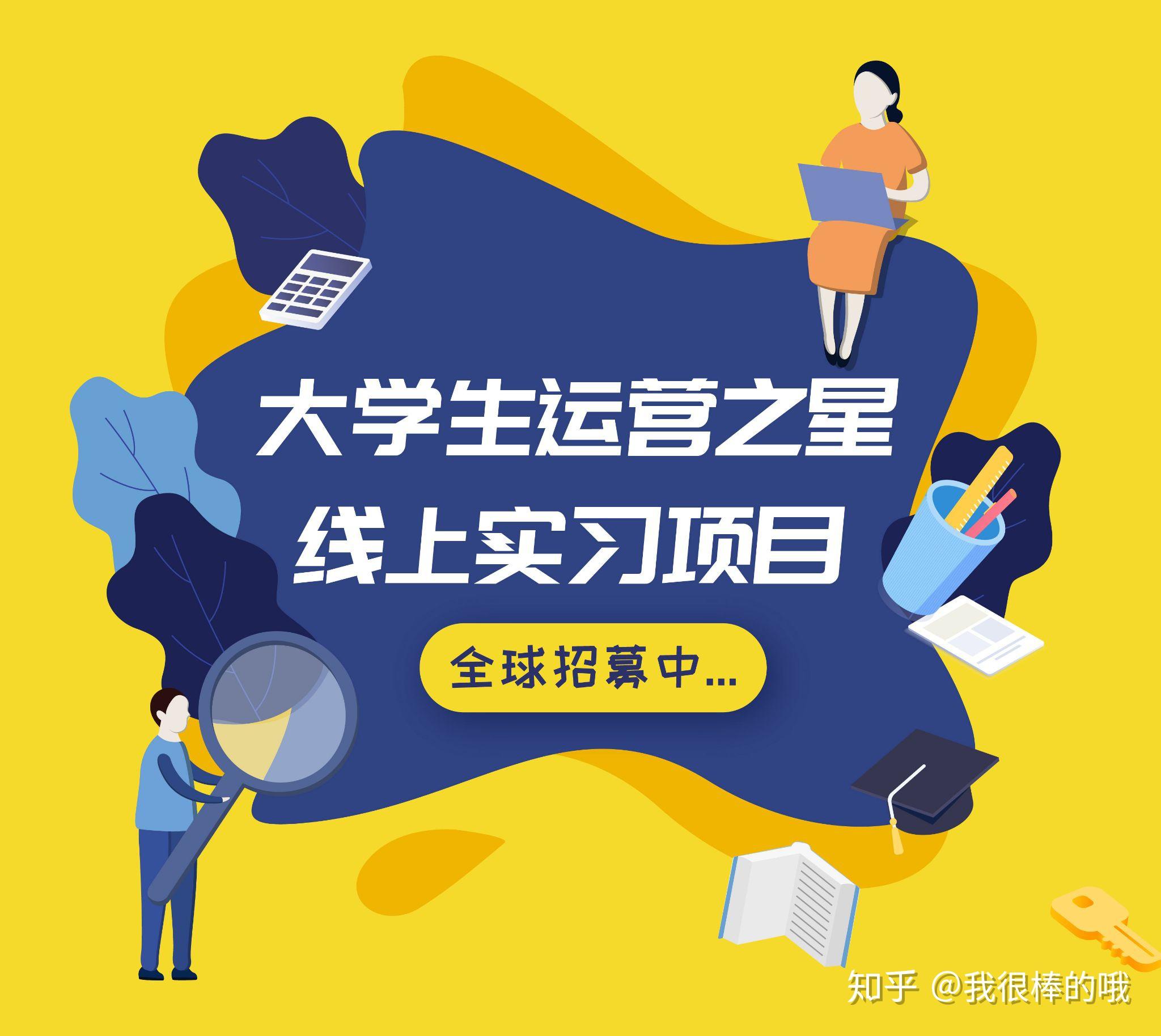 提升自己的方向有哪些 v2-f86bdbd10f8c49607226d94412991893_r.jpg