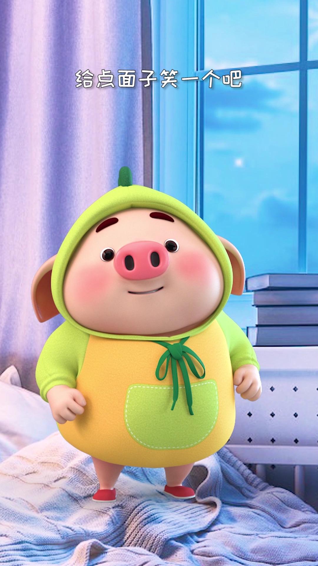 你知道为什么吃火锅没有小肥猪吗