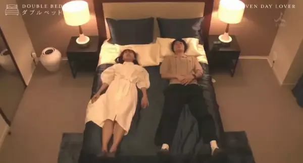 日本恋爱综艺双人床图片