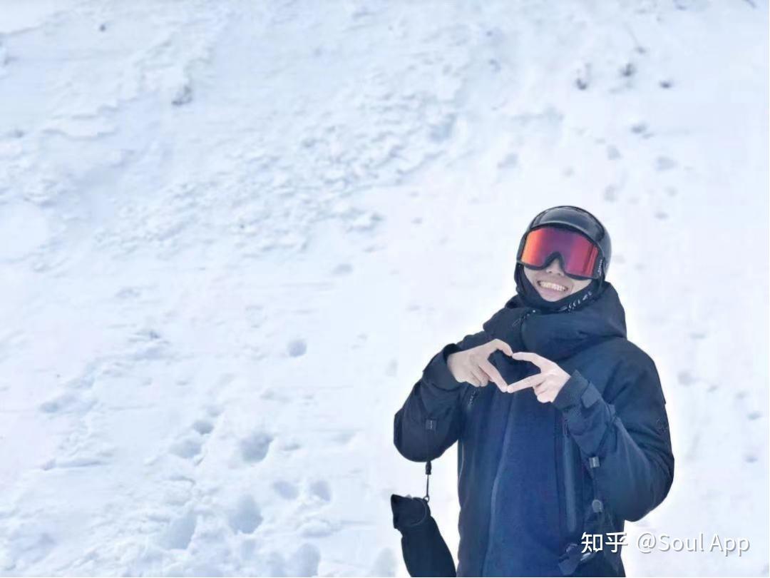 soul上90后奶凶男生5年时间实现经济自由撩哭无数souler的滑雪照原来