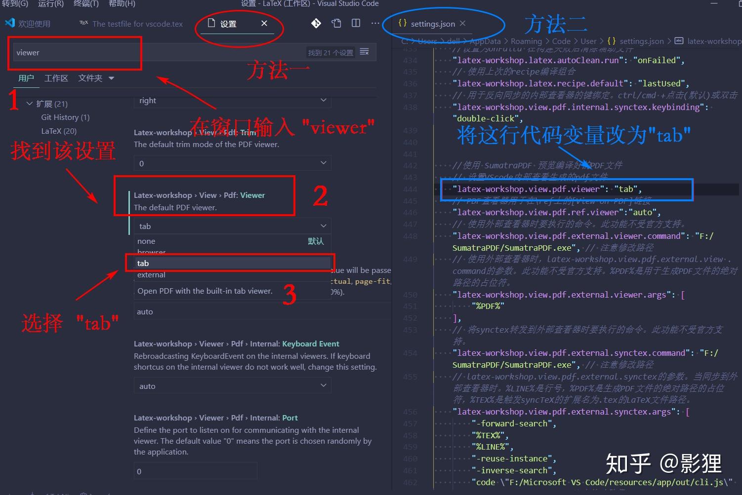 Visual Studio Code (vscode)配置LaTeX - 知乎