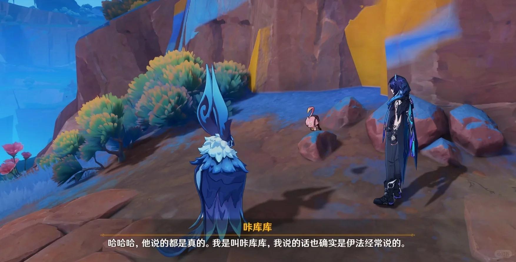 阿乔为何听不懂咔库库?揭秘龙族交流的三大隐藏设定 - 知乎