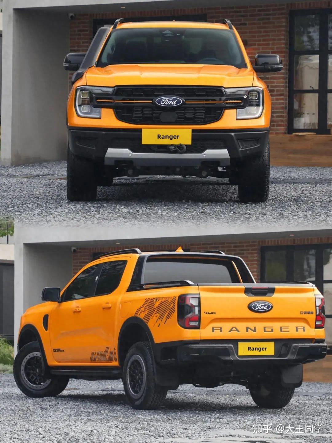 国产小猛禽来喽江铃福特ranger入门版不超16万