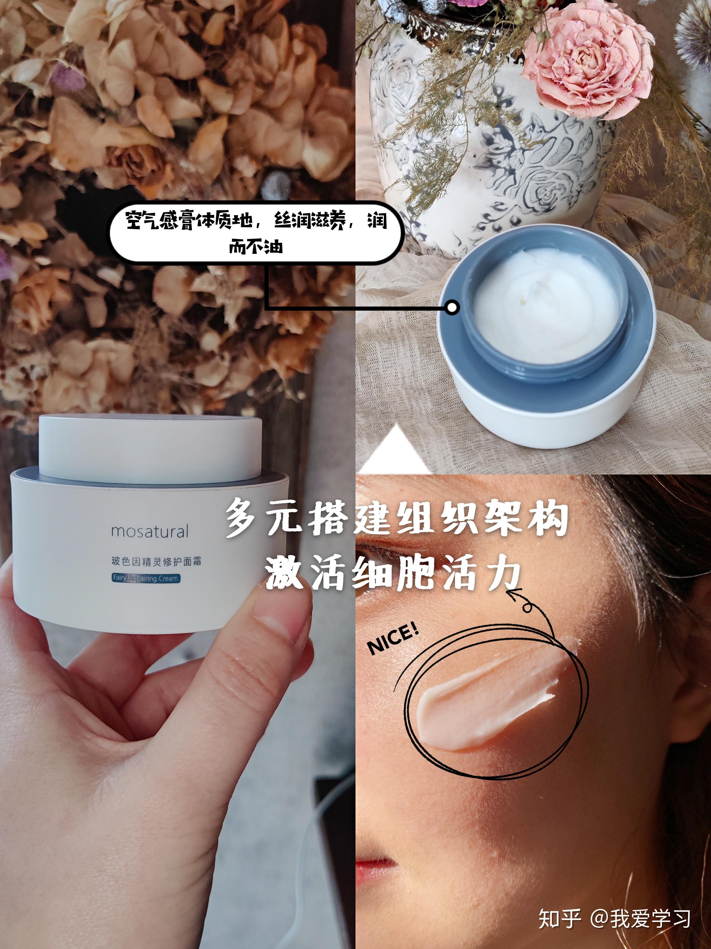 皮肤屏障受损补水也是白费护肤品