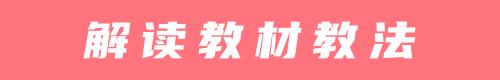 解三角形中中线、高线、角平分线的解决策略 - 知乎