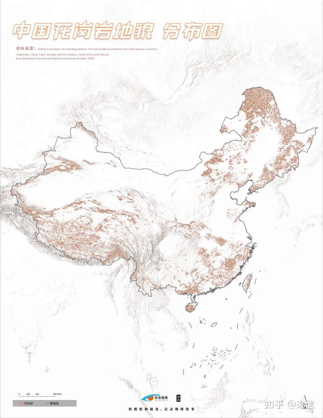 中国最美的花岗岩地貌,在哪里? - 知乎