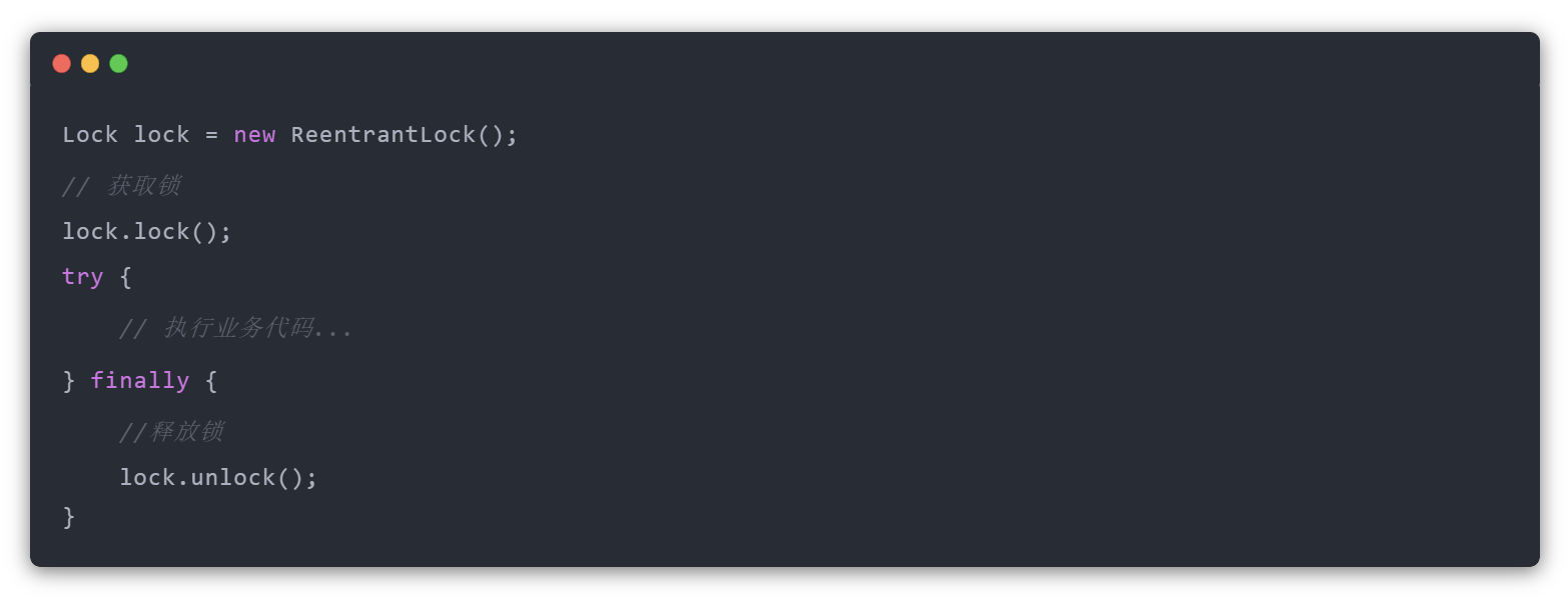 面试突击43：lock、tryLock、lockInterruptibly有什么区别？ 知乎
