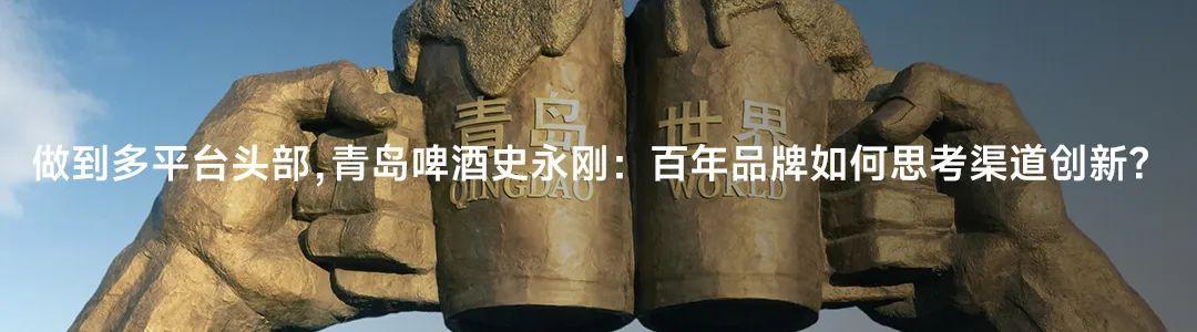 年营收超62亿西贝餐饮中国餐饮四十年我们发现了怎样的行业未来