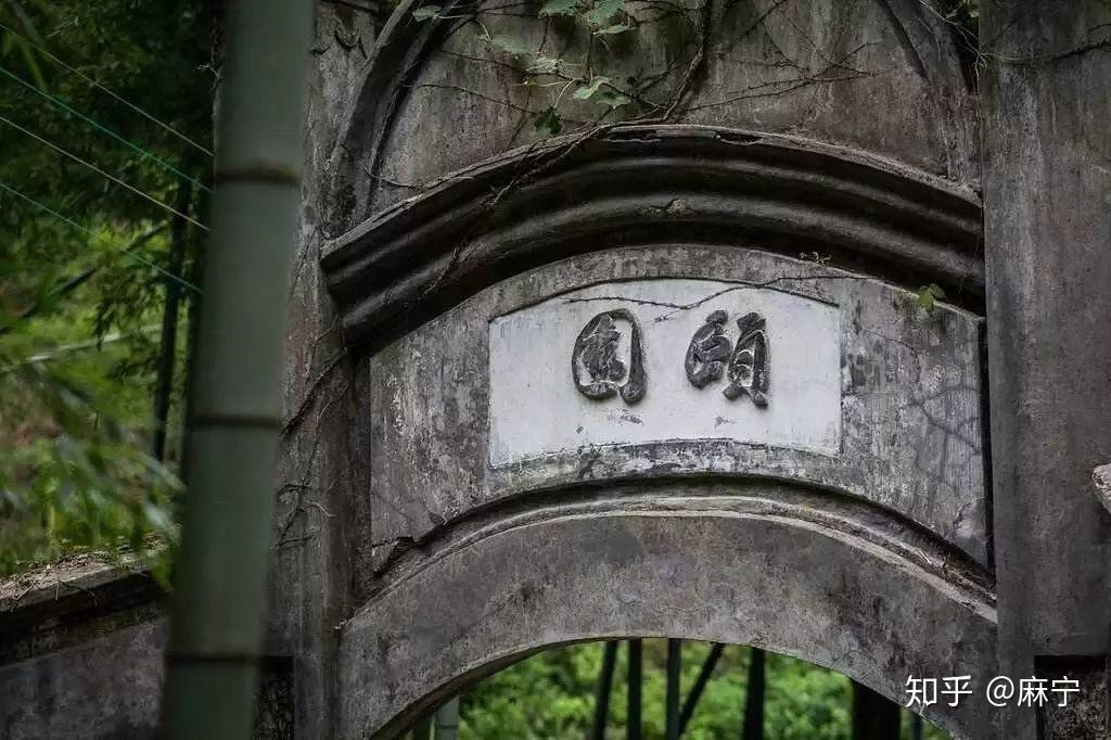 莫干山颐园茂林修竹间伴着萤火虫收获一夜好眠