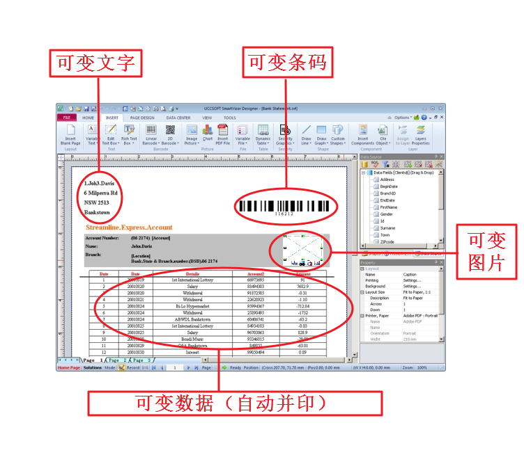 如何在1分钟内生成上万份电子保单? - 知乎