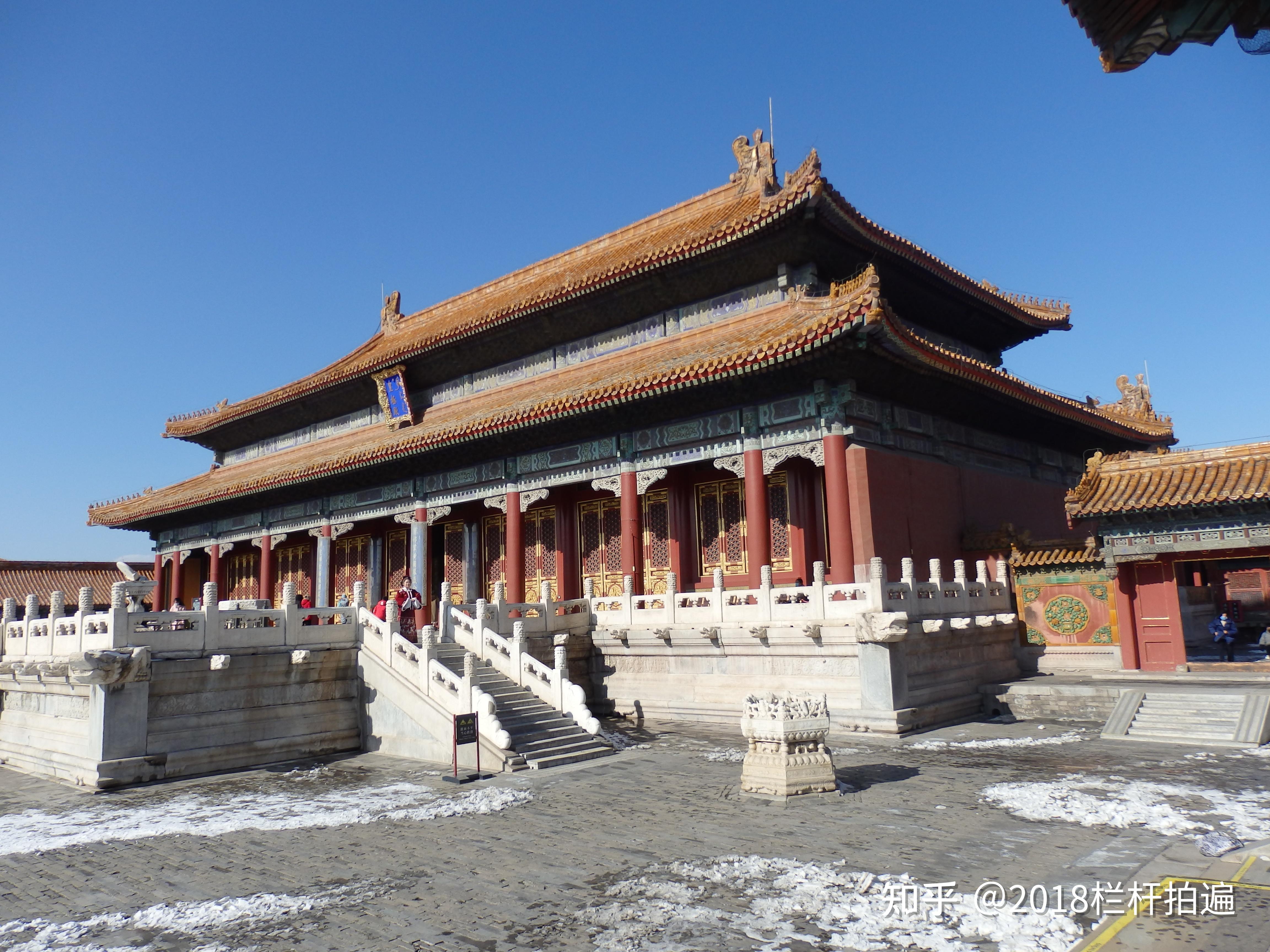 北京故宮珍寶館1