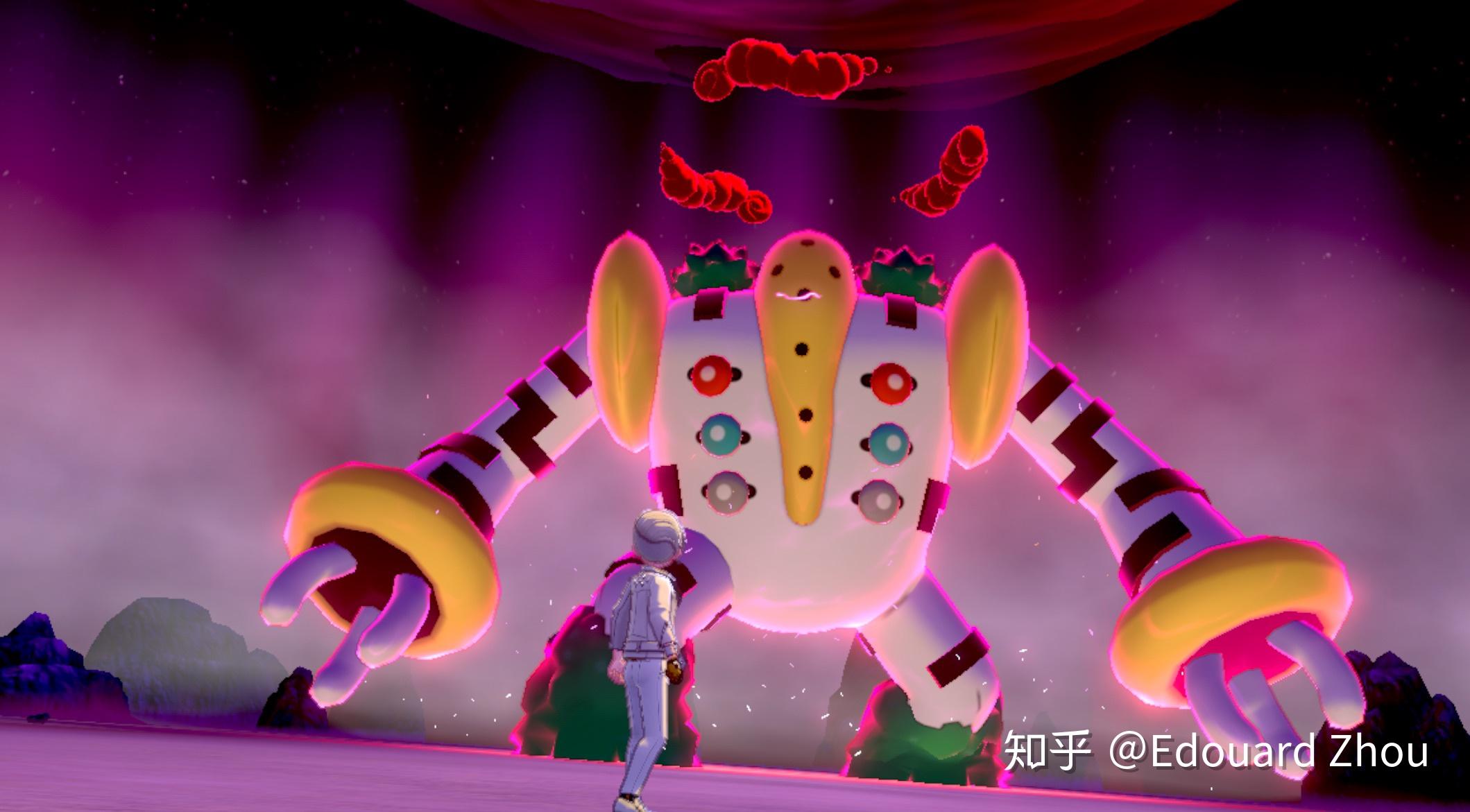 神柱王雷吉奇卡斯的捕捉