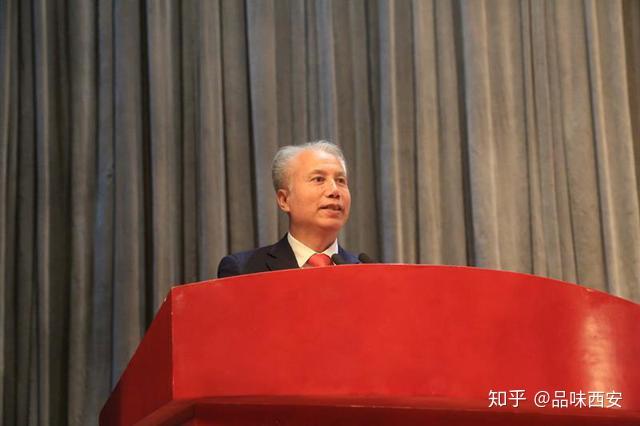 西安外事学院承办首届全国民办教育董事长校长大会