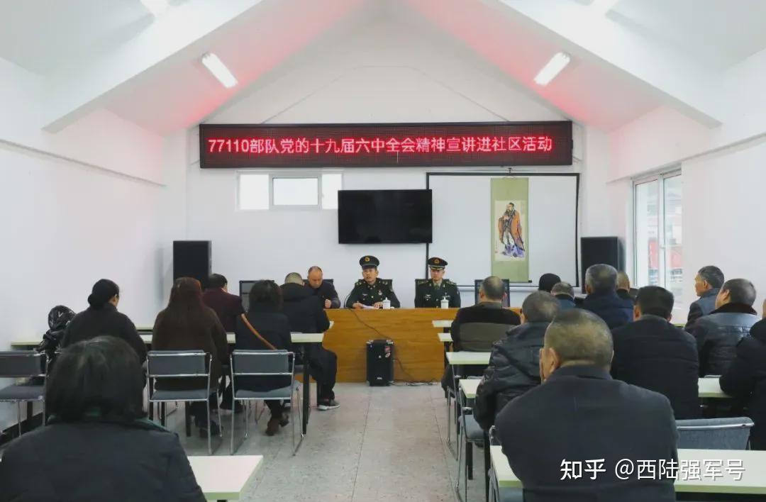 暖冬,到乡亲家中串串门