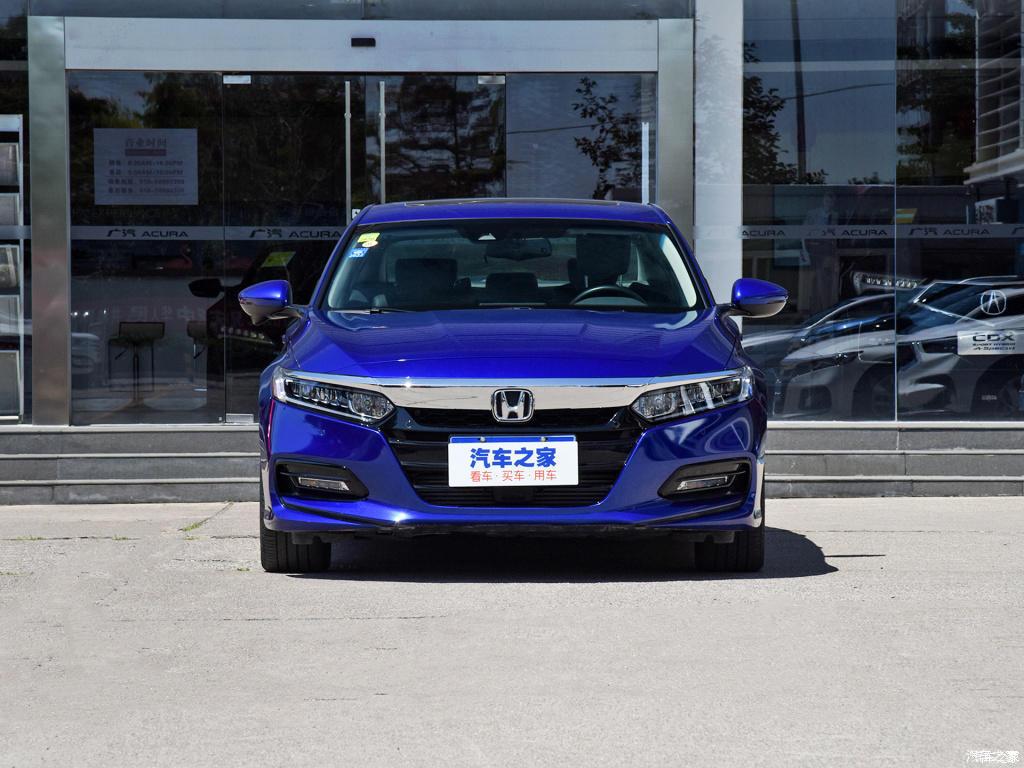 选来选去还是本田雅阁性价比不错