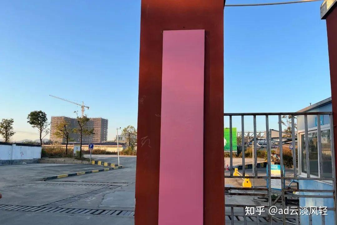 21财经:姚振华300亿汽车园,走向落幕
