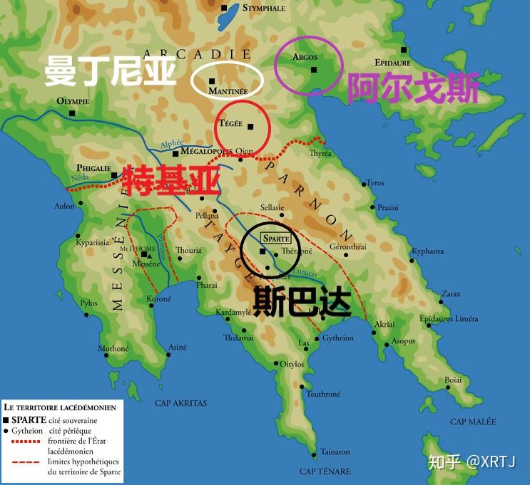 麦加拉人决定和底比斯共进退.