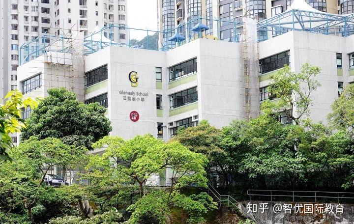 island school,薄扶林域多利道)南岛中学(south island school,黄竹坑