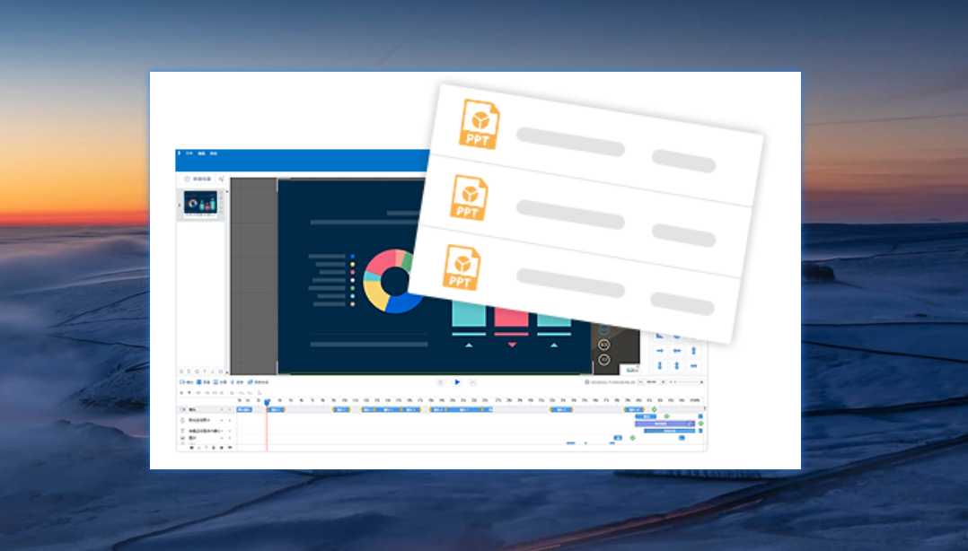 动画制作可以自学吗mg动画制作软件哪个好