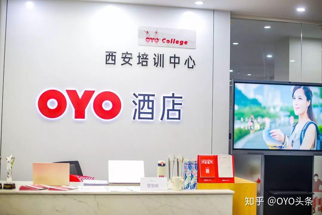 毛细血管式扩张的oyo酒店靠什么造血