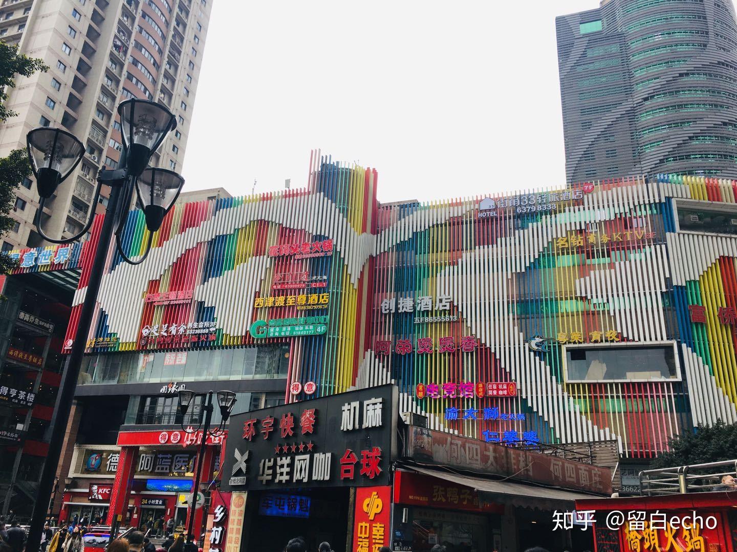 2020年重庆8月带小孩旅游最佳去处(重庆适合带孩子去旅游的地方)(图2) 去重庆玩三天,有什么样的旅游攻略推荐呢?