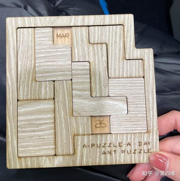 A puzzle a day 