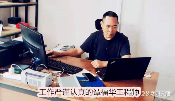 八桂男儿多奇志宁波新桂商谭福华争当环保时代的追光者