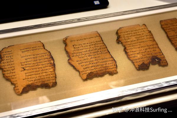 死海古卷 中文在线看 死海文书 死海古卷的预言有哪些