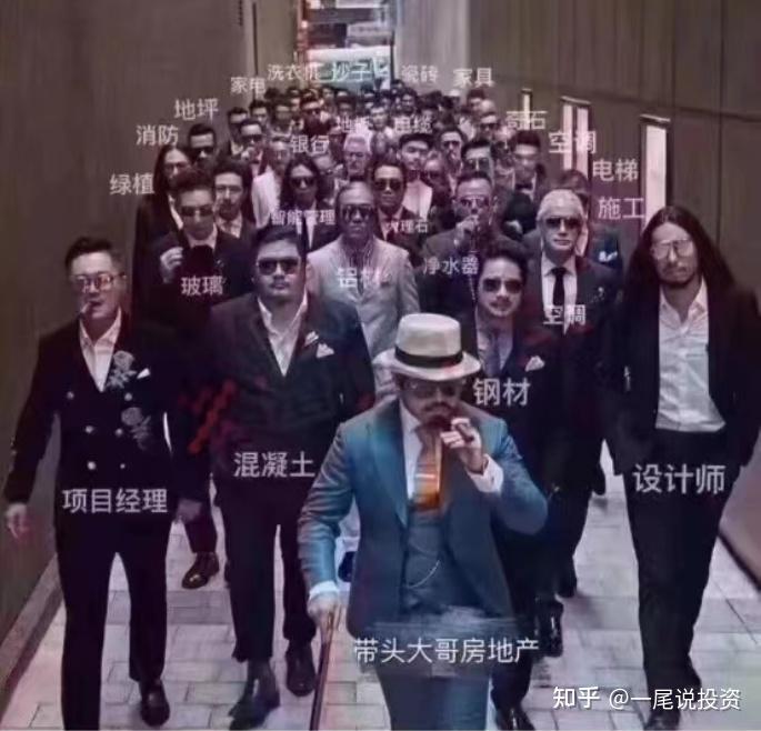 房地产现状黎明前的黑暗有多暗