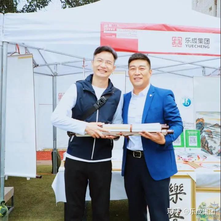 北京市慈善协会陈哲(慈善总会和民政局关系)