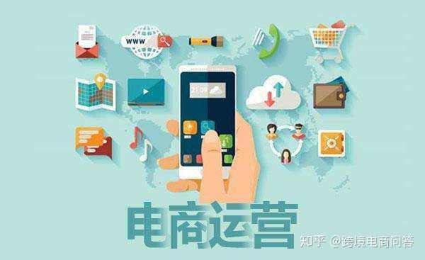 亚马逊数据分析软件有哪些 亚马逊运营工具有哪些 亚马逊的推广方式有哪些 亚马逊的站内推广工具是什么 知乎