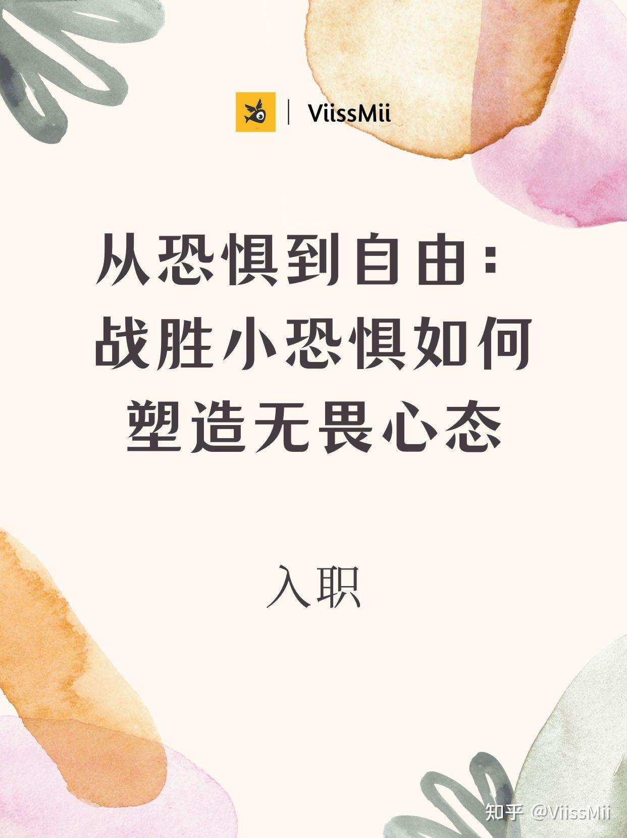 孤儿怨如何塑造复杂的角色关系与情感冲突